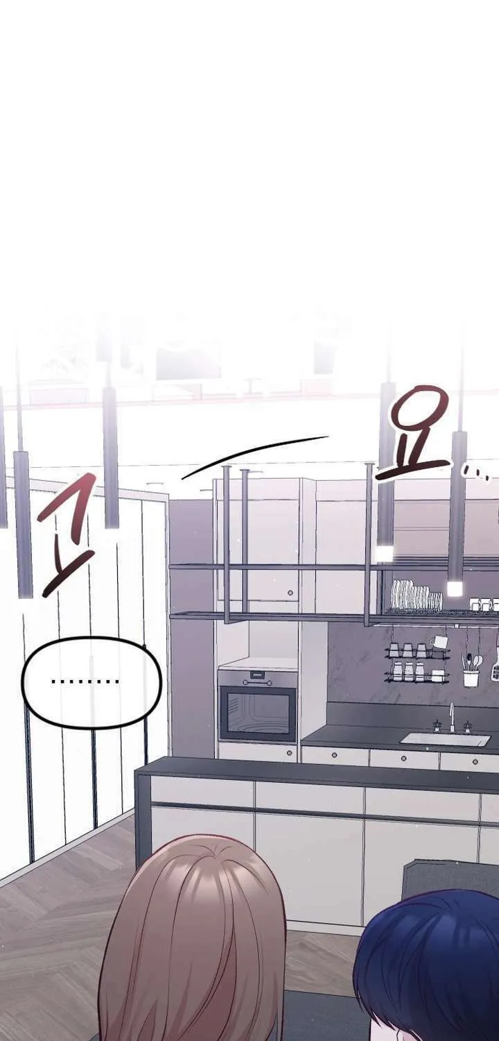 Meet in the Middle Chapter 9 page 8 - 