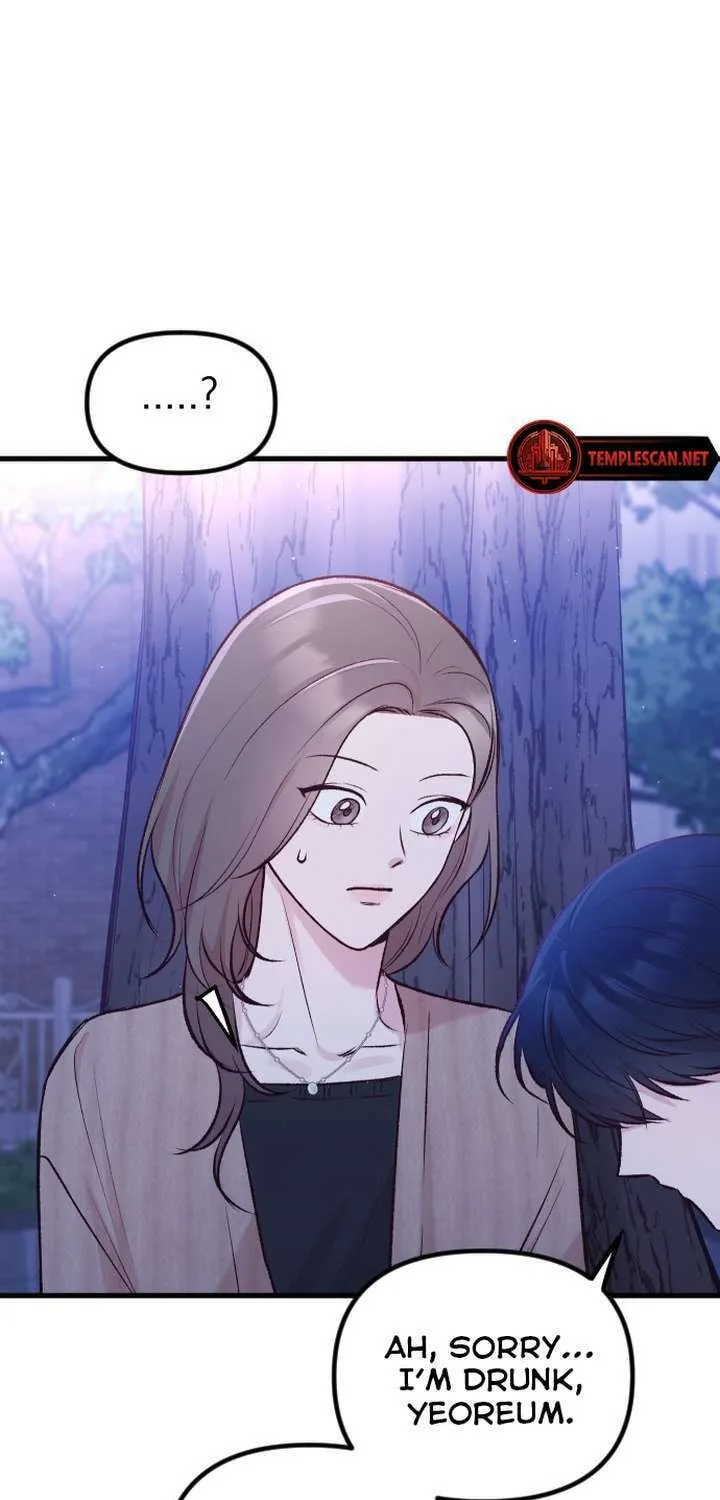 Meet in the Middle Chapter 9 page 75 - 