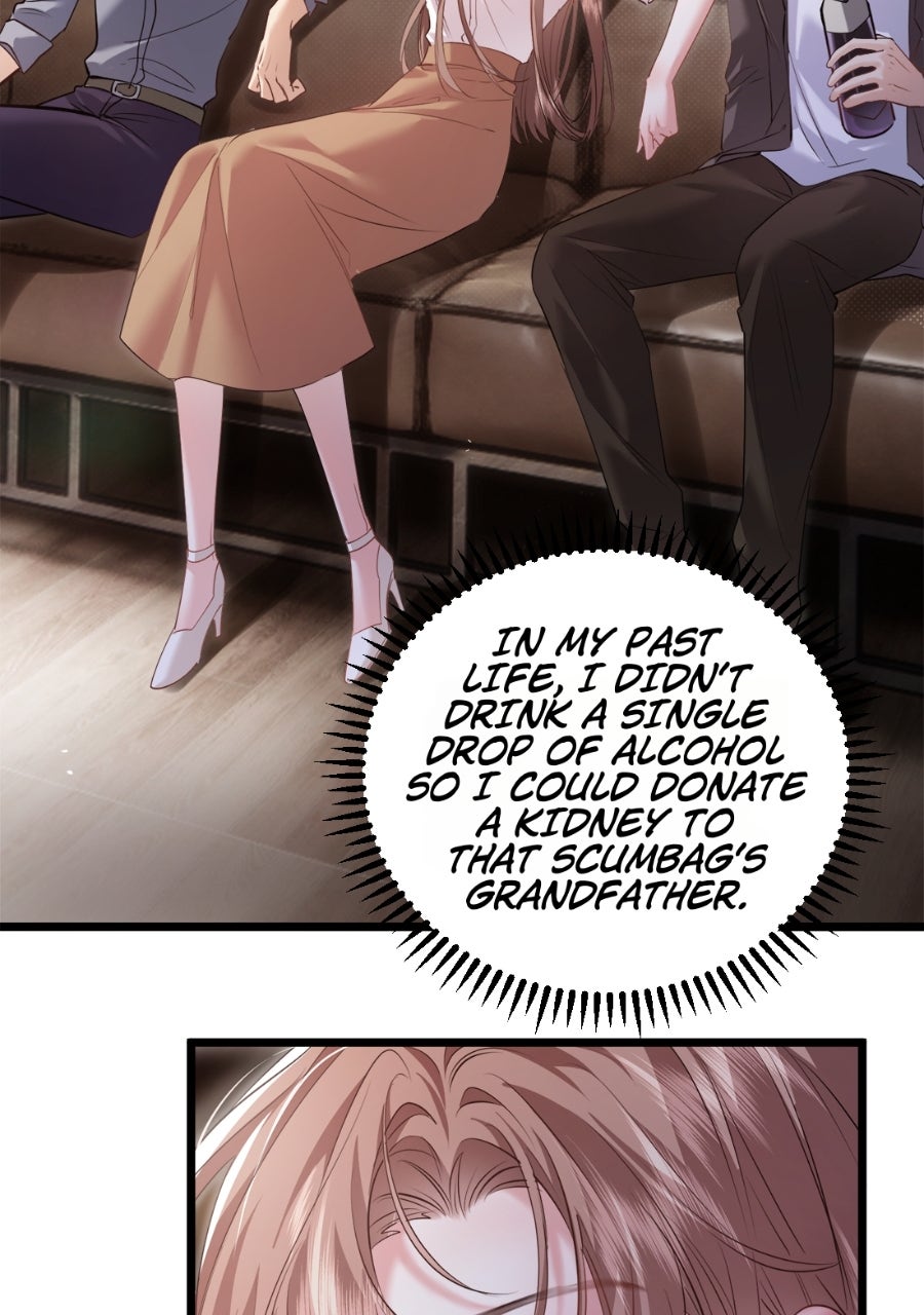 Meet My Ex AgainAs His Aunt Ch. 2 - Rejection page 76 - 