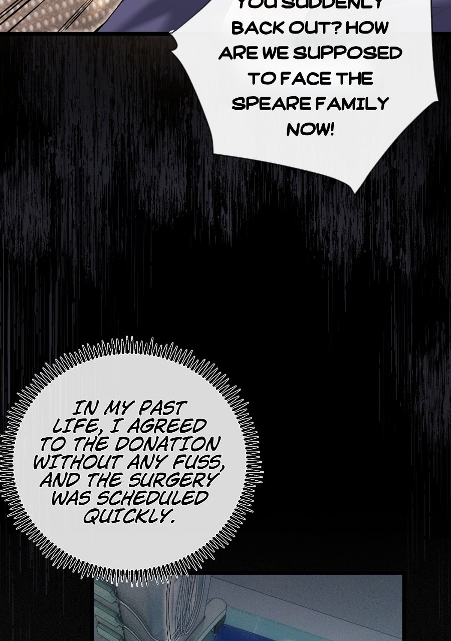 Meet My Ex AgainAs His Aunt Ch. 4 - Guilt-Trip page 18 - 