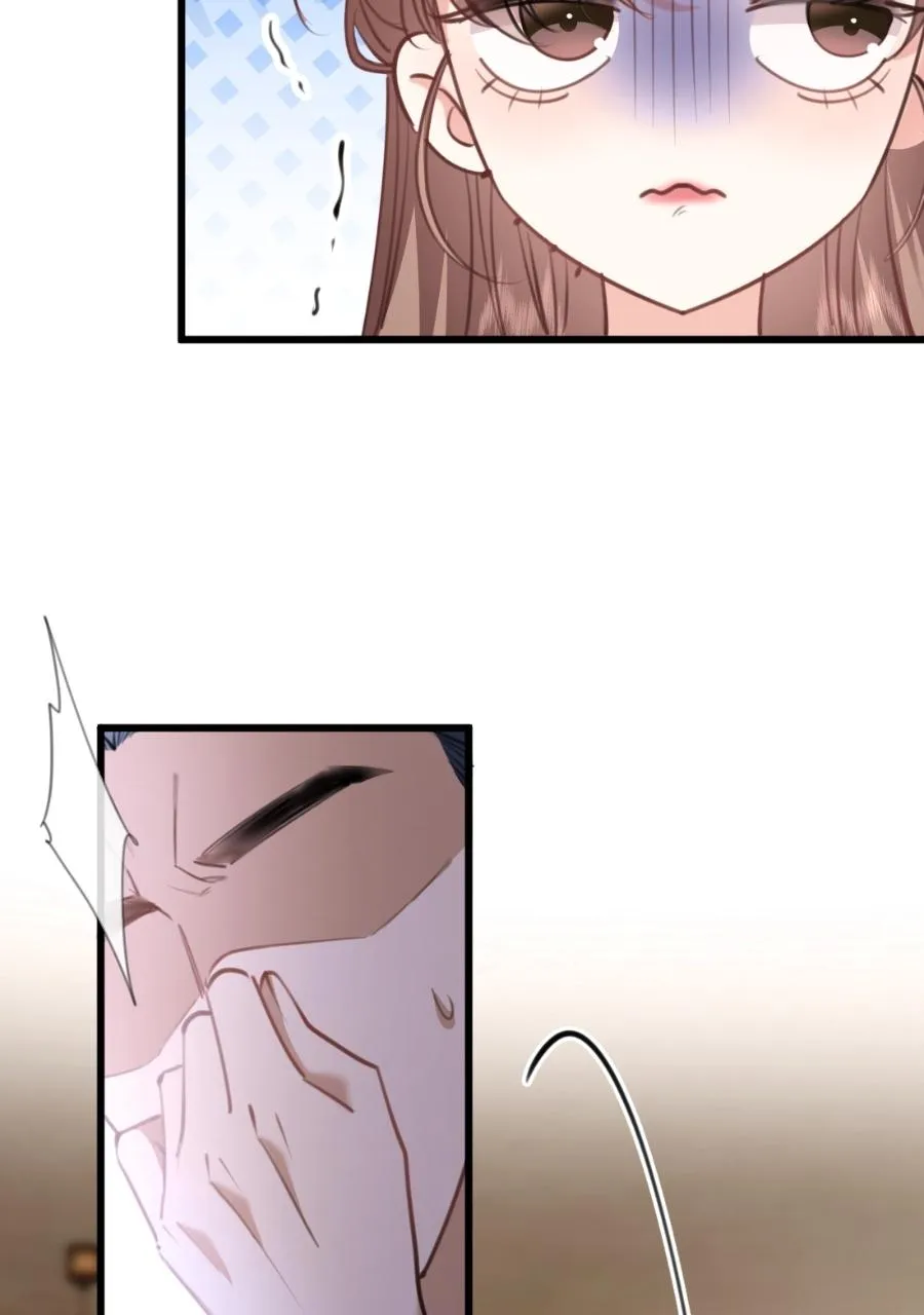 Meet My Ex AgainAs His Aunt Chapter 9 page 18 - 