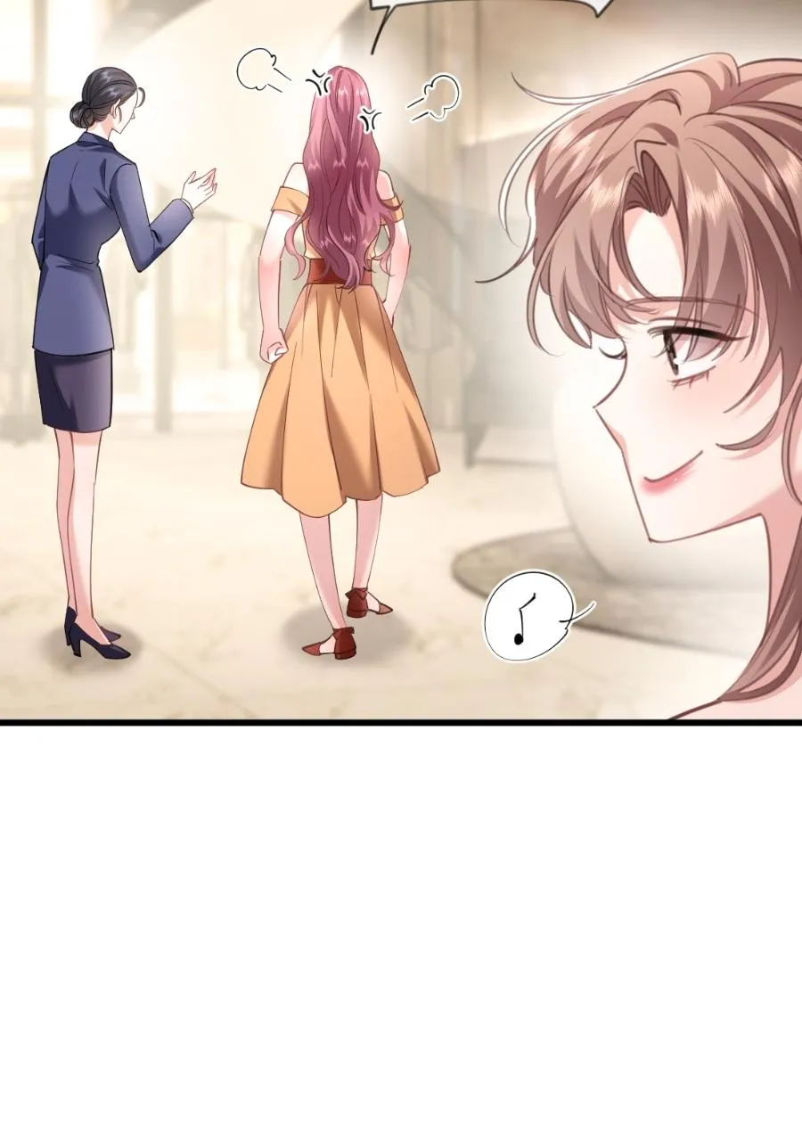 Meet My Ex AgainAs His Aunt Chapter 9 page 47 - 