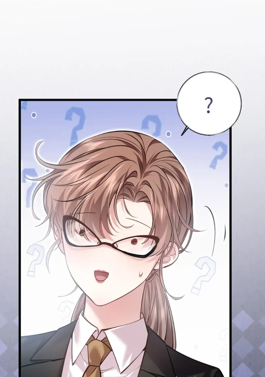 Meet My Ex AgainAs His Aunt Chapter 7 page 25 - 