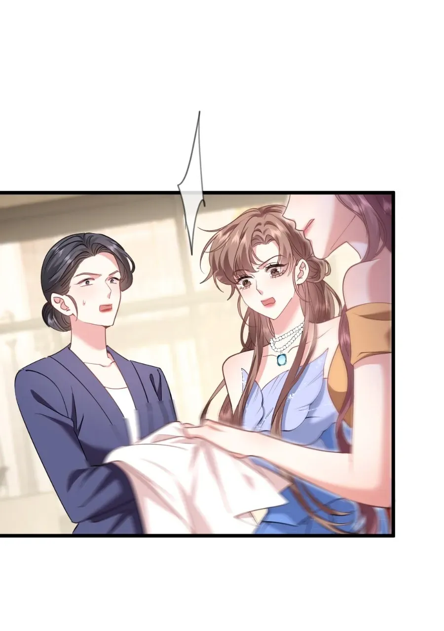 Meet My Ex AgainAs His Aunt Chapter 8 page 54 - 