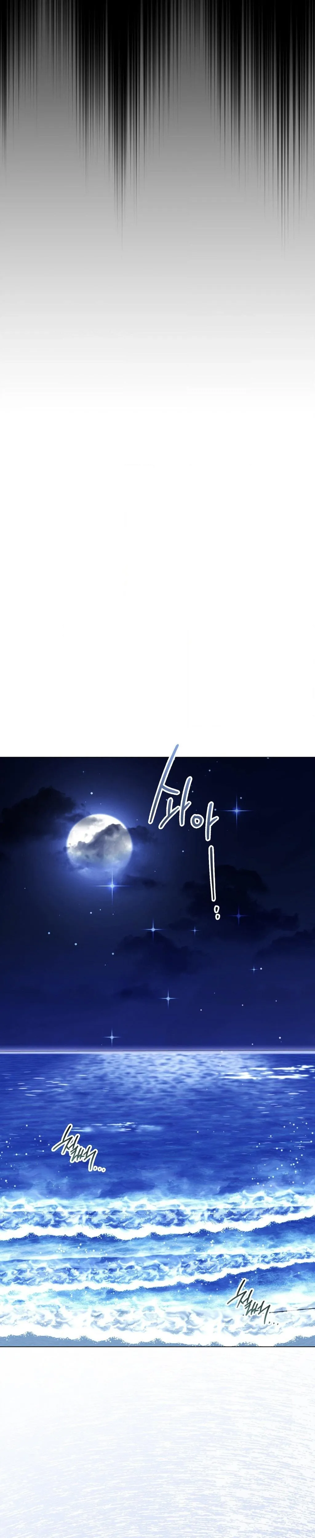  Chapter 3 page 4 - 
