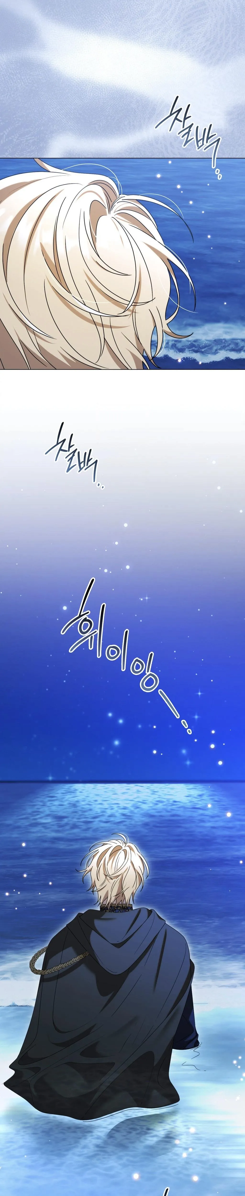  Chapter 3 page 33 - 