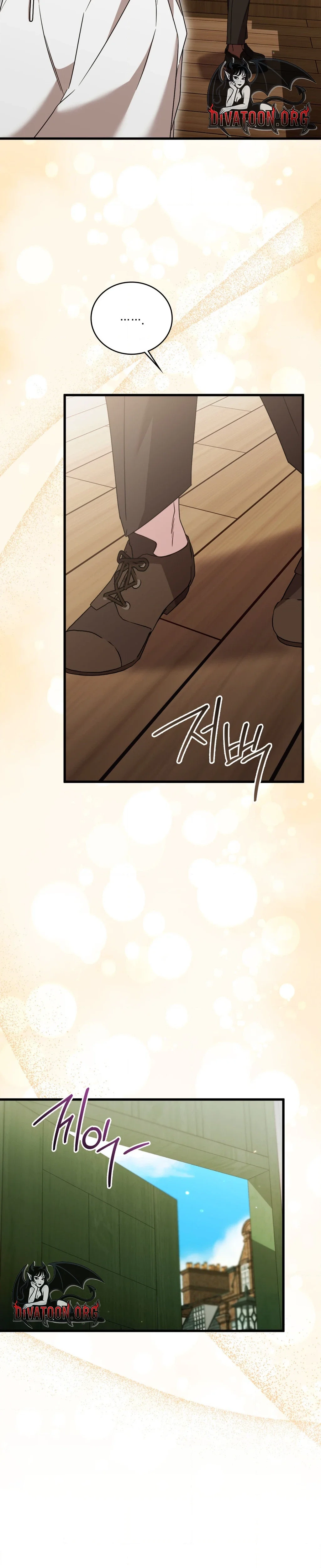  Chapter 8 page 27 - 