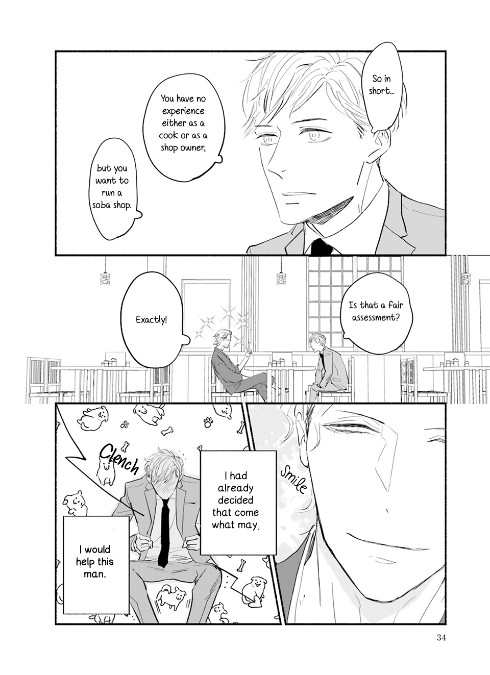 Meeting my idol healed me and now I’m returning the favor! Chapter 1 page 35 - 