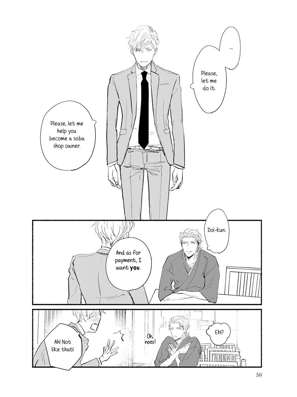 Meeting my idol healed me and now I’m returning the favor! Chapter 2 page 17 - 
