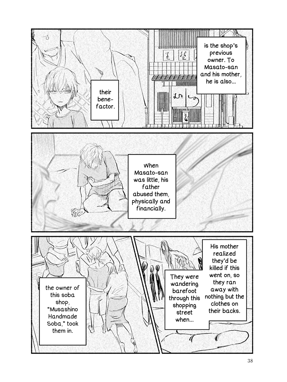 Meeting my idol healed me and now I’m returning the favor! Chapter 2 page 5 - 