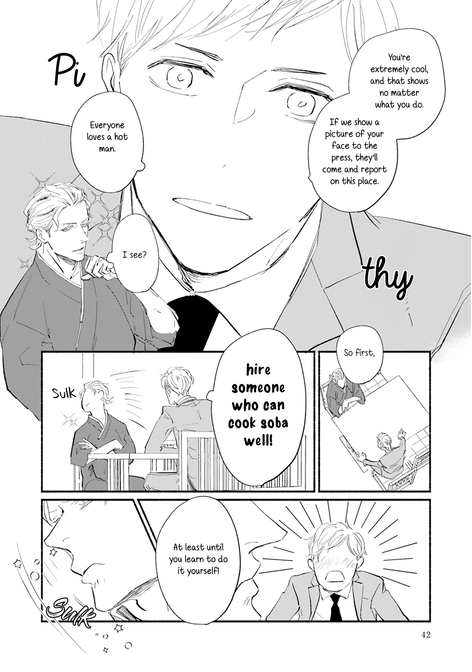 Meeting my idol healed me and now I’m returning the favor! Chapter 2 page 9 - 