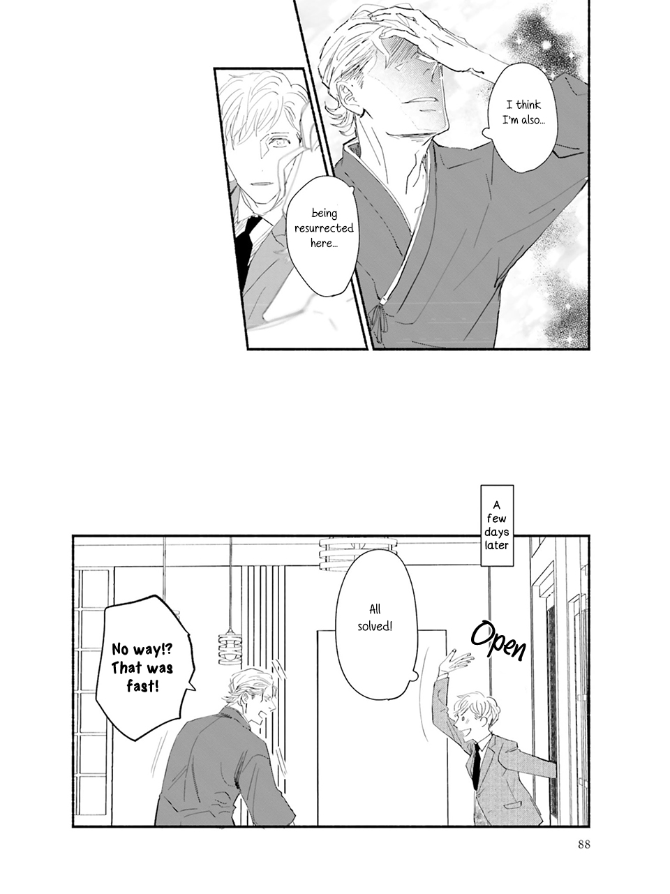 Meeting my idol healed me and now I’m returning the favor! Chapter 3 page 25 - 