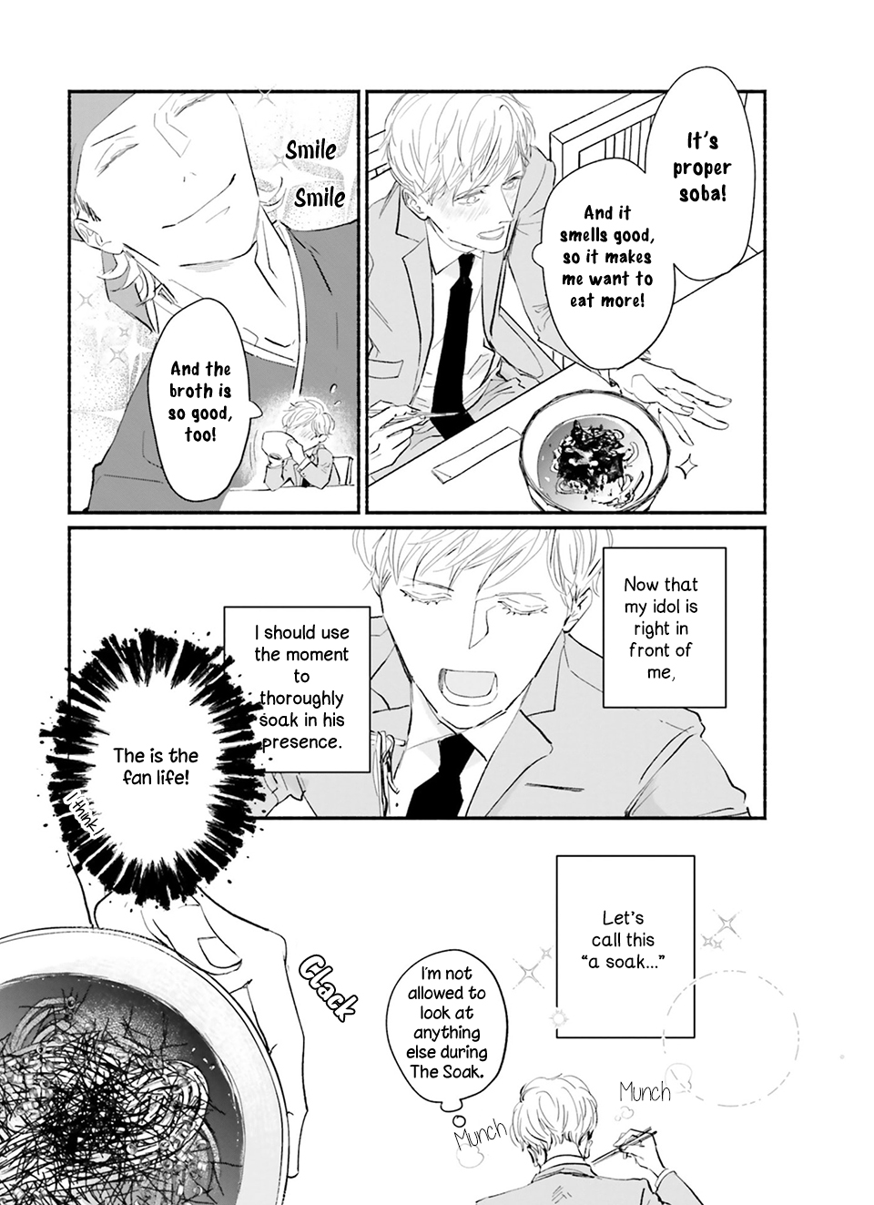 Meeting my idol healed me and now I’m returning the favor! Chapter 4 page 15 - 