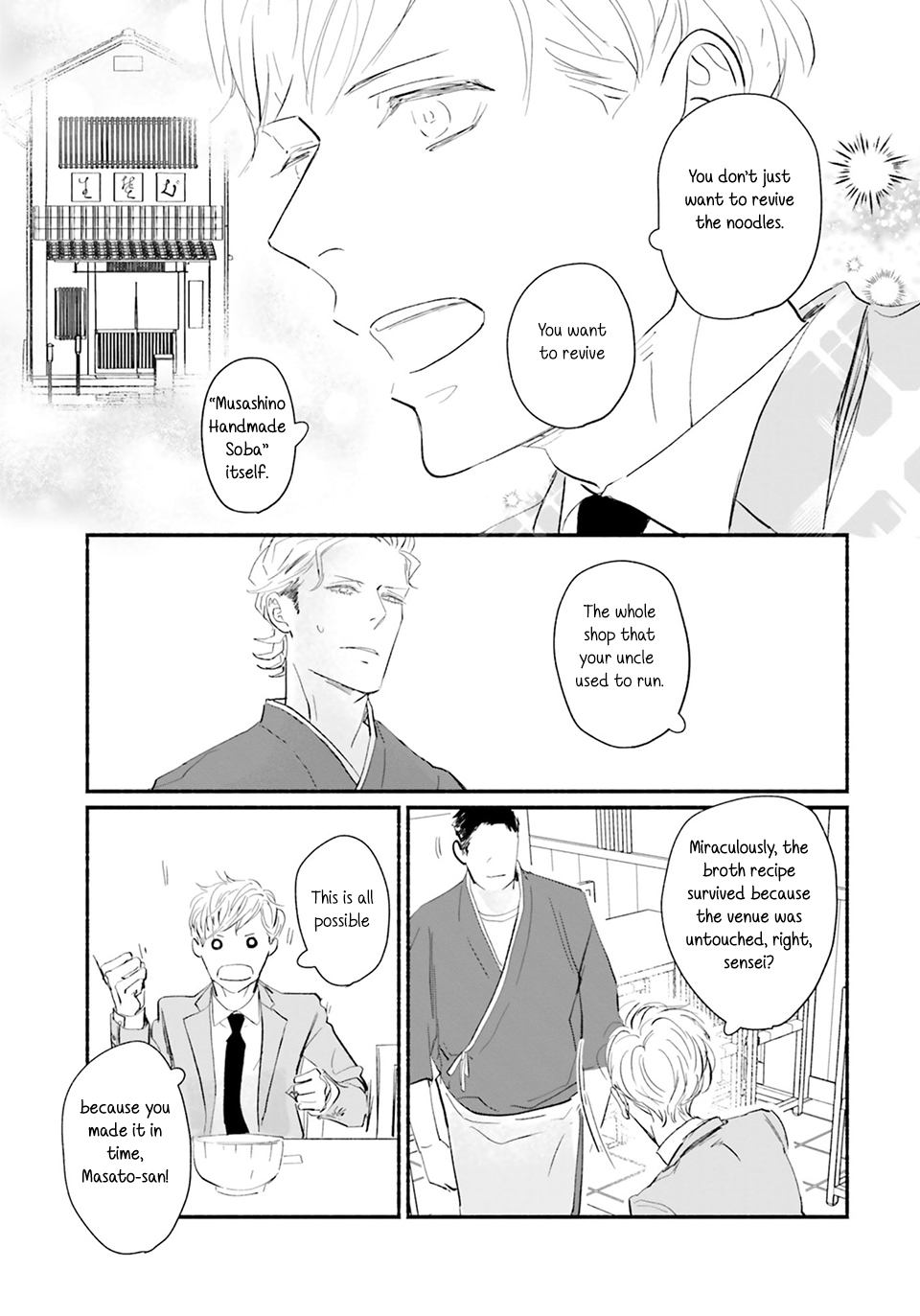 Meeting my idol healed me and now I’m returning the favor! Chapter 4 page 24 - 