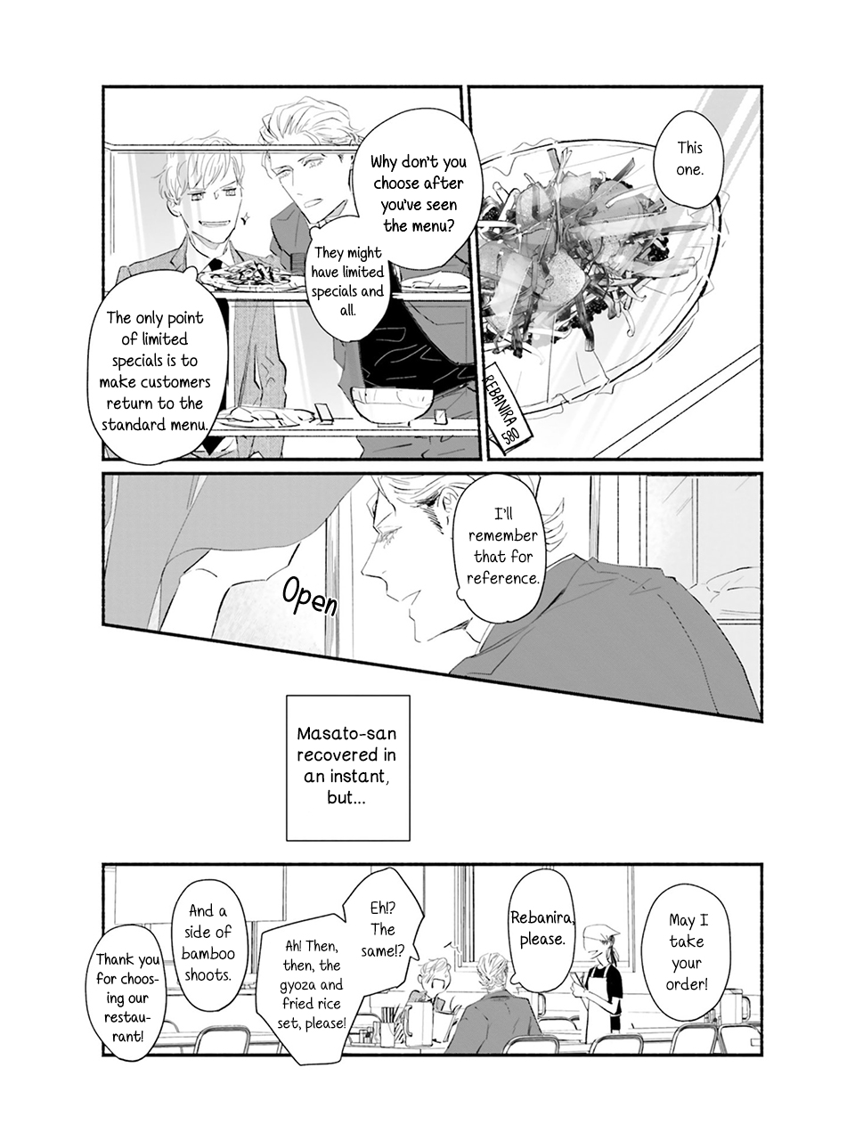Meeting my idol healed me and now I’m returning the favor! Chapter 4 page 8 - 