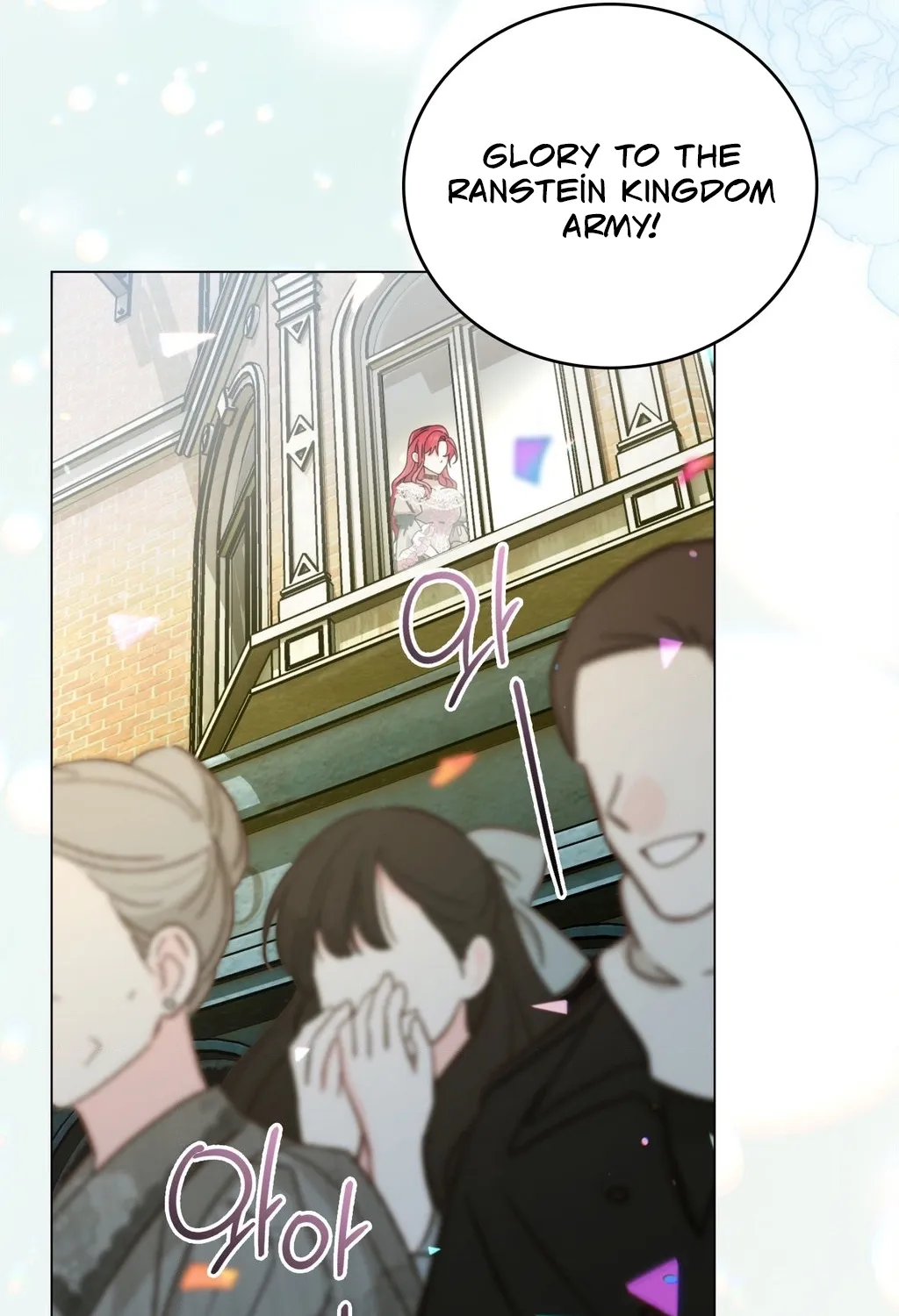 Meeting You at the End of the Night Chapter 1 page 11 - 