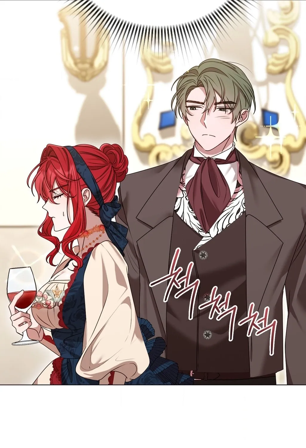 Meeting You at the End of the Night Chapter 1 page 121 - 