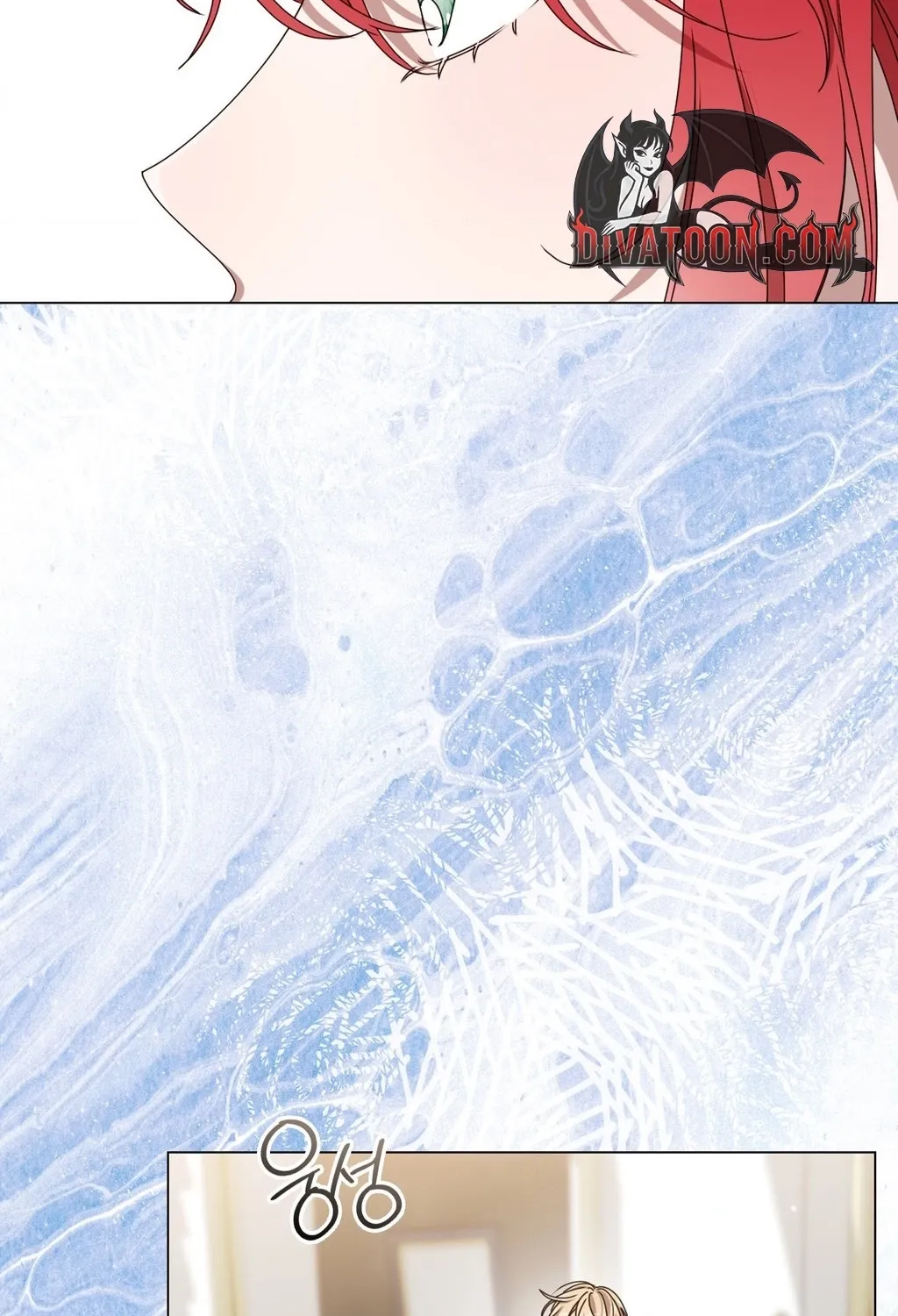 Meeting You at the End of the Night Chapter 1 page 123 - 