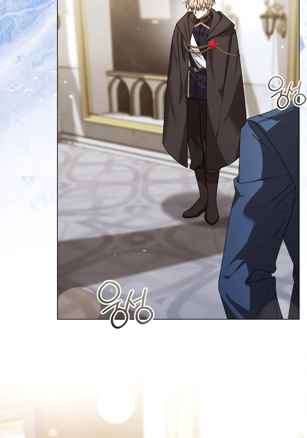 Meeting You at the End of the Night Chapter 1 page 124 - 