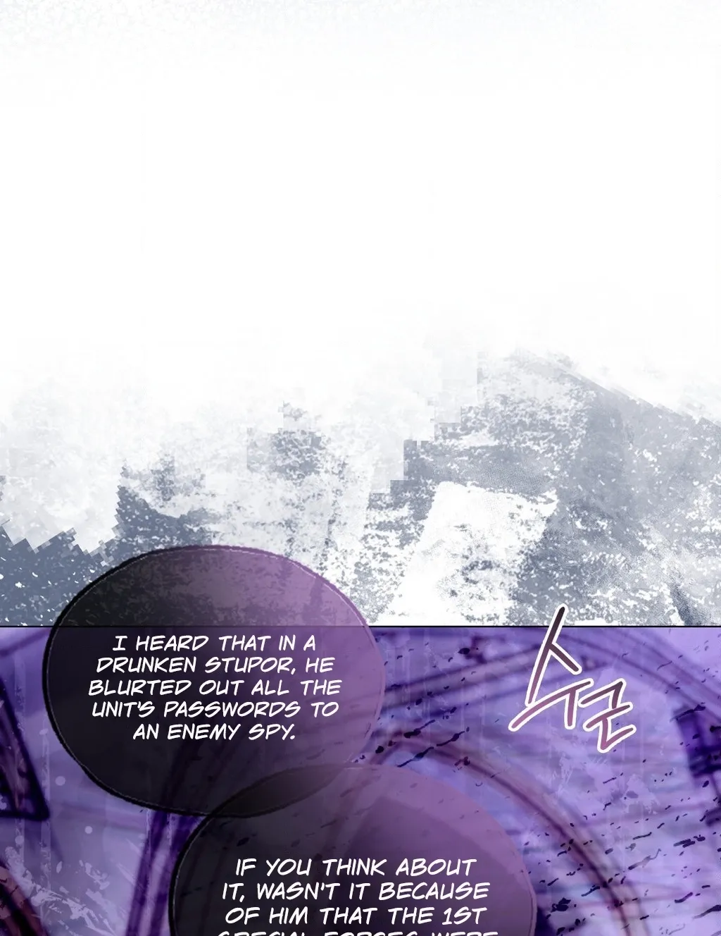 Meeting You at the End of the Night Chapter 1 page 132 - 