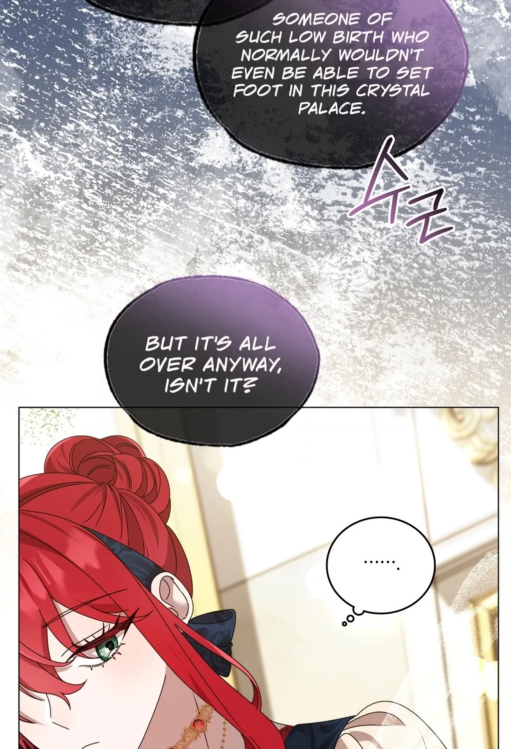 Meeting You at the End of the Night Chapter 1 page 135 - 