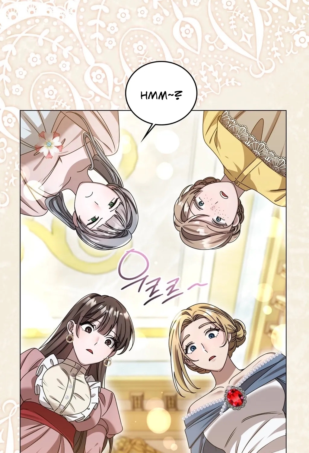 Meeting You at the End of the Night Chapter 1 page 17 - 