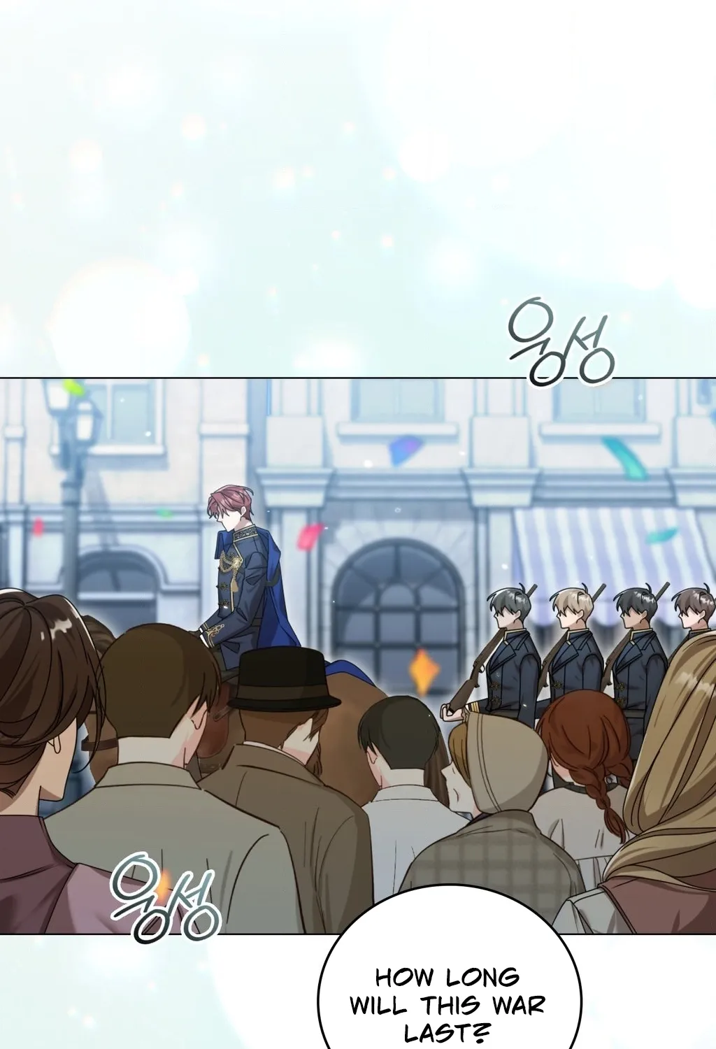 Meeting You at the End of the Night Chapter 1 page 4 - 