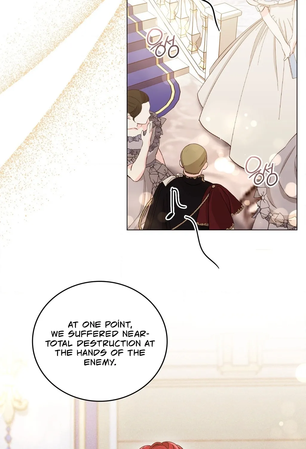 Meeting You at the End of the Night Chapter 1 page 52 - 