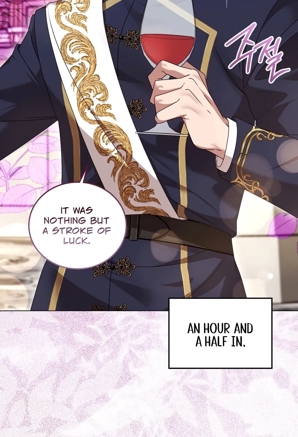 Meeting You at the End of the Night Chapter 1 page 56 - 