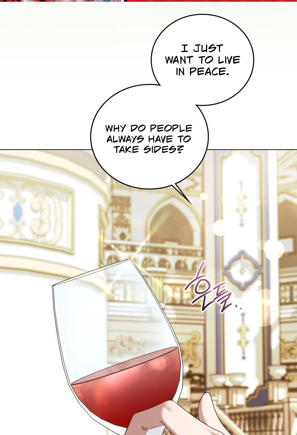 Meeting You at the End of the Night Chapter 1 page 73 - 