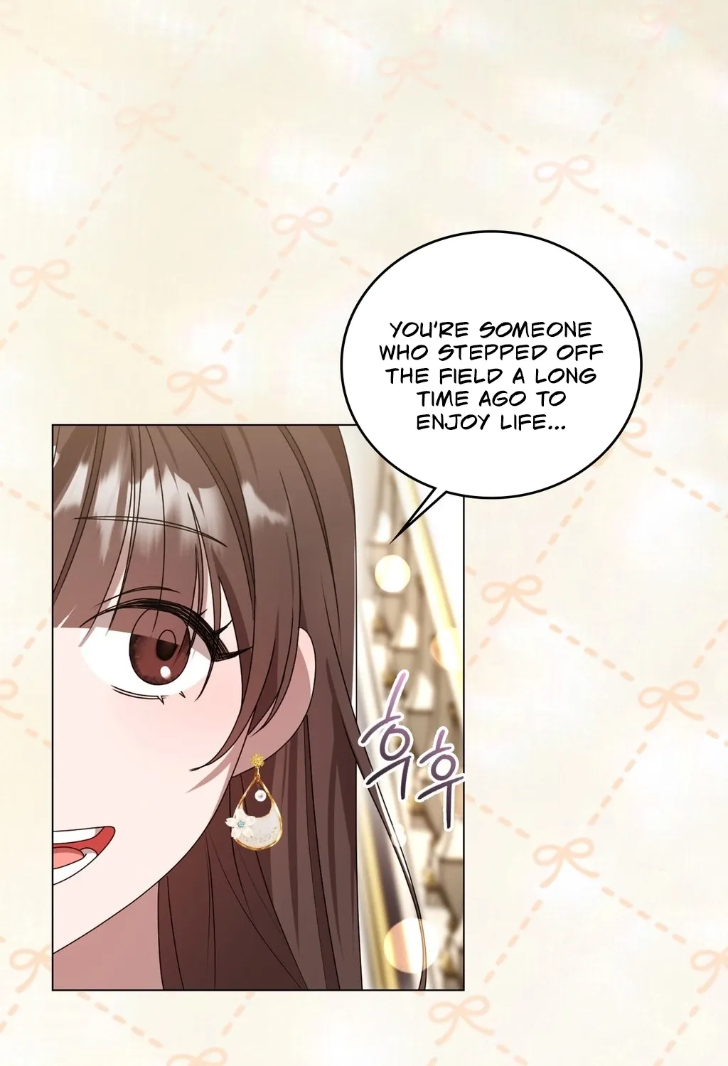 Meeting You at the End of the Night Chapter 1 page 82 - 