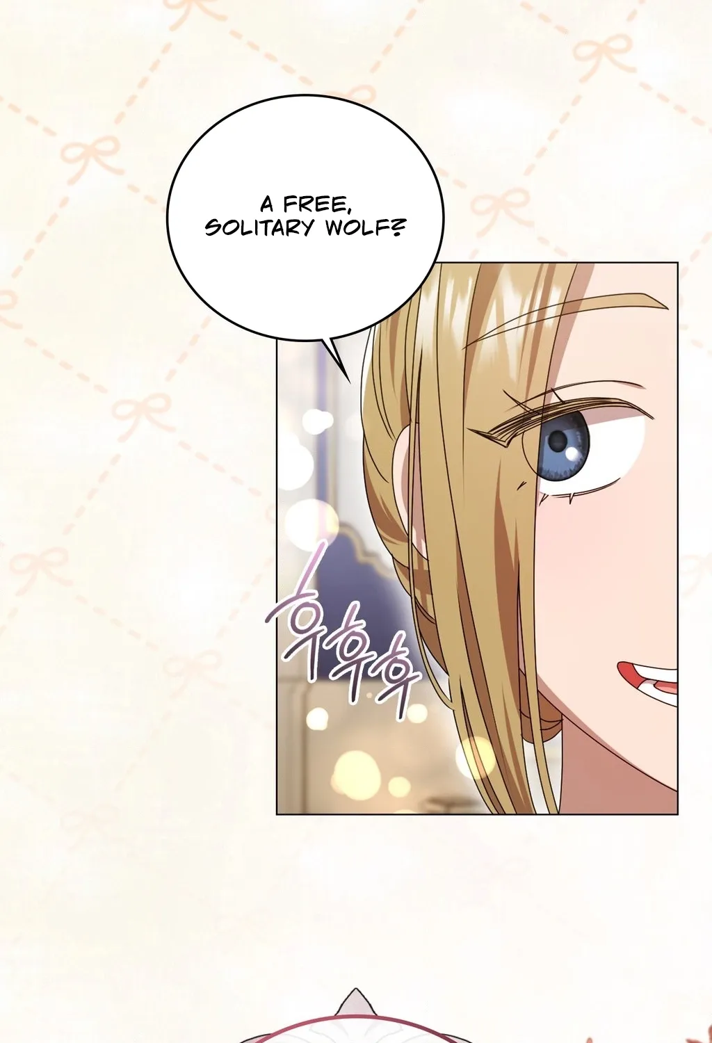 Meeting You at the End of the Night Chapter 1 page 83 - 