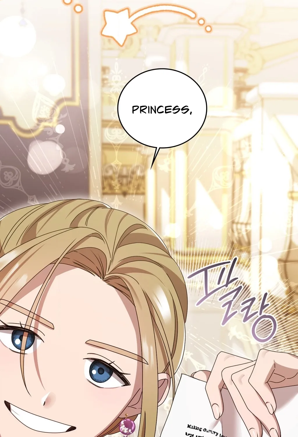 Meeting You at the End of the Night Chapter 1 page 92 - 