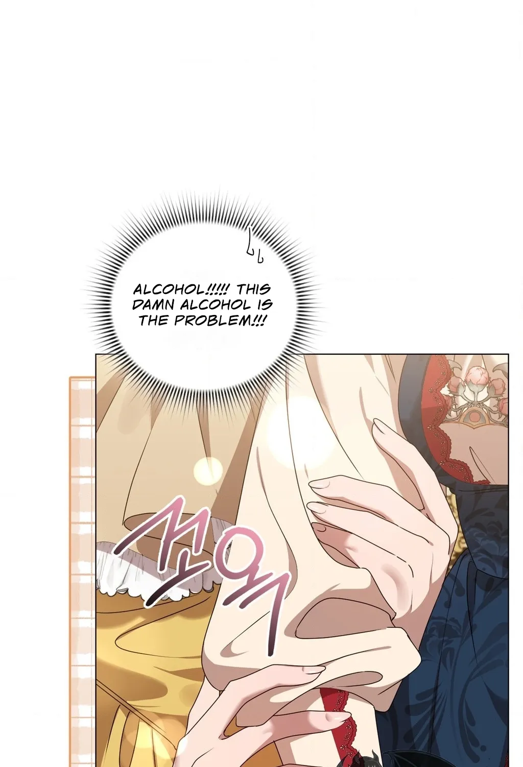 Meeting You at the End of the Night Chapter 1 page 99 - 