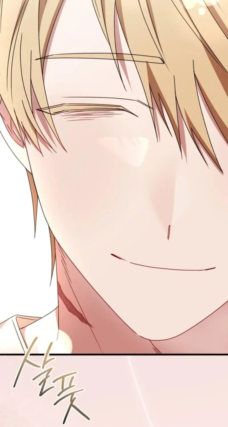 Meeting You at the End of the Night Chapter 10 page 23 - 