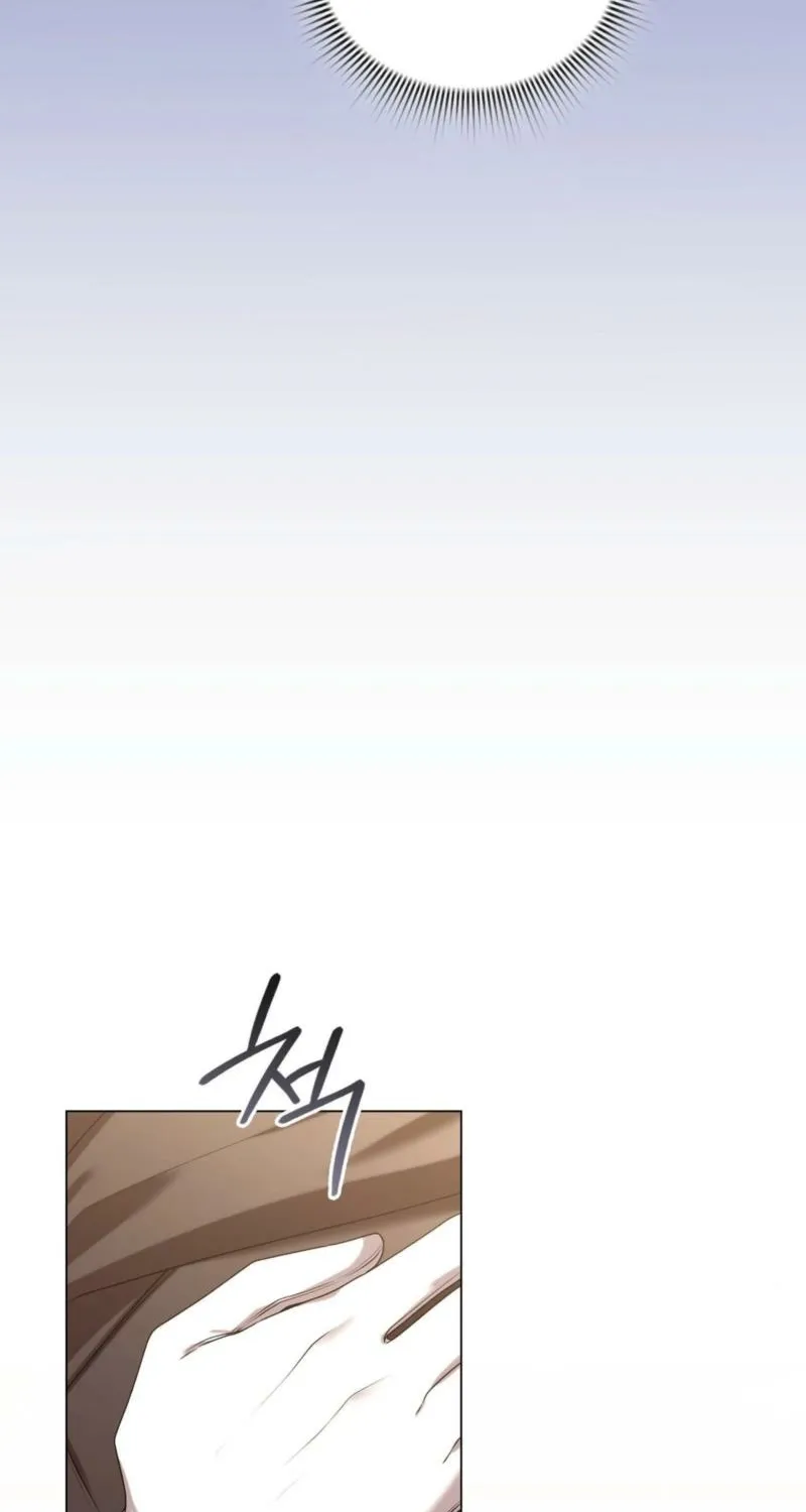 Meeting You at the End of the Night Chapter 2 page 7 - 
