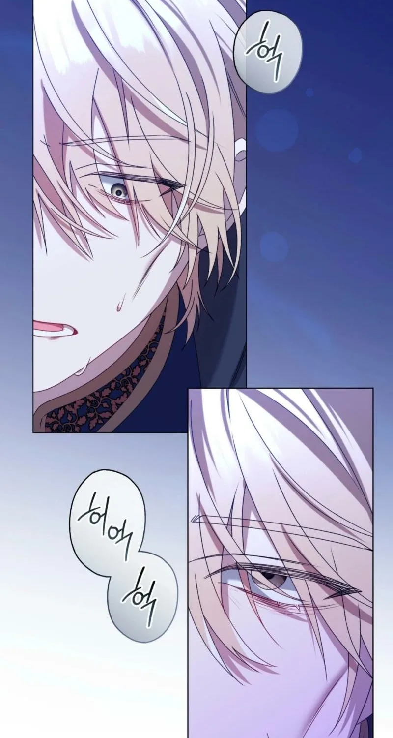 Meeting You at the End of the Night Chapter 2 page 82 - 