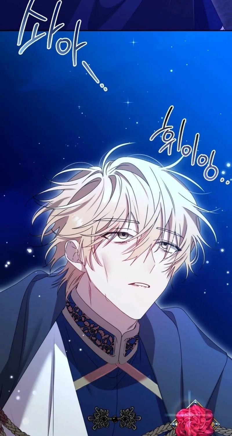 Meeting You at the End of the Night Chapter 2 page 85 - 