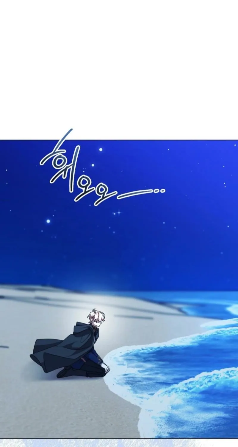 Meeting You at the End of the Night Chapter 3 page 27 - 