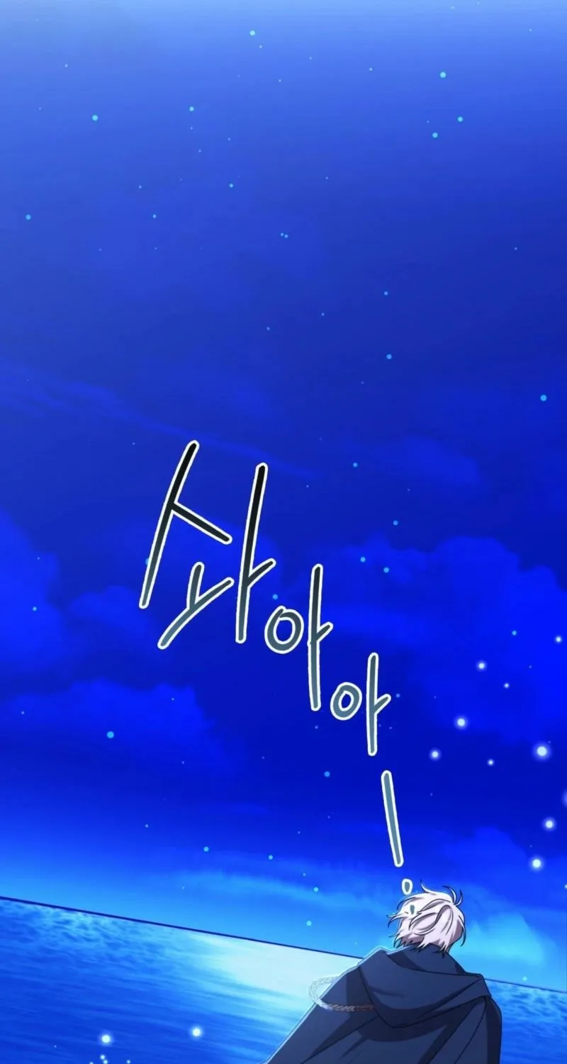Meeting You at the End of the Night Chapter 3 page 33 - 