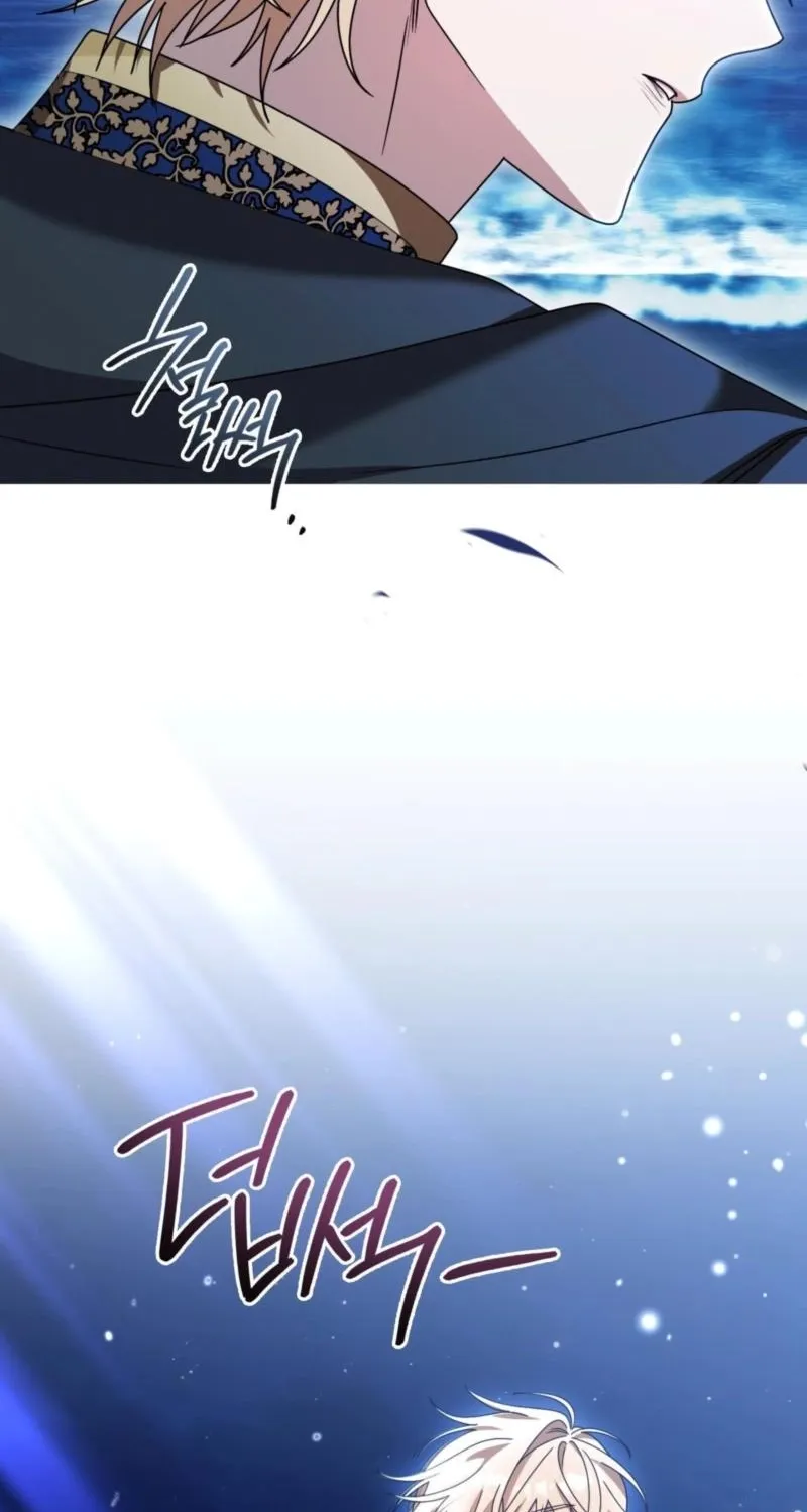 Meeting You at the End of the Night Chapter 4 page 6 - 