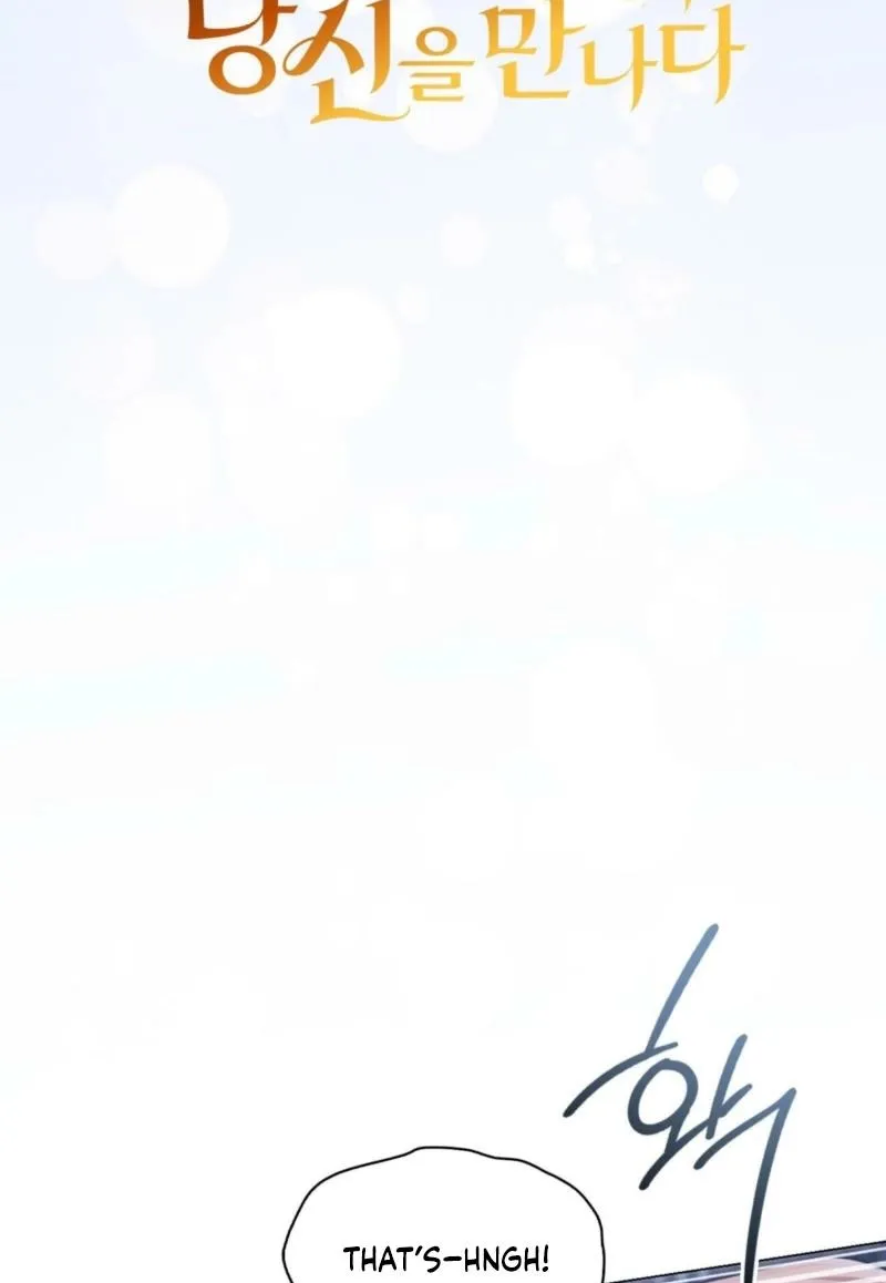 Meeting You at the End of the Night Chapter 5 page 16 - 