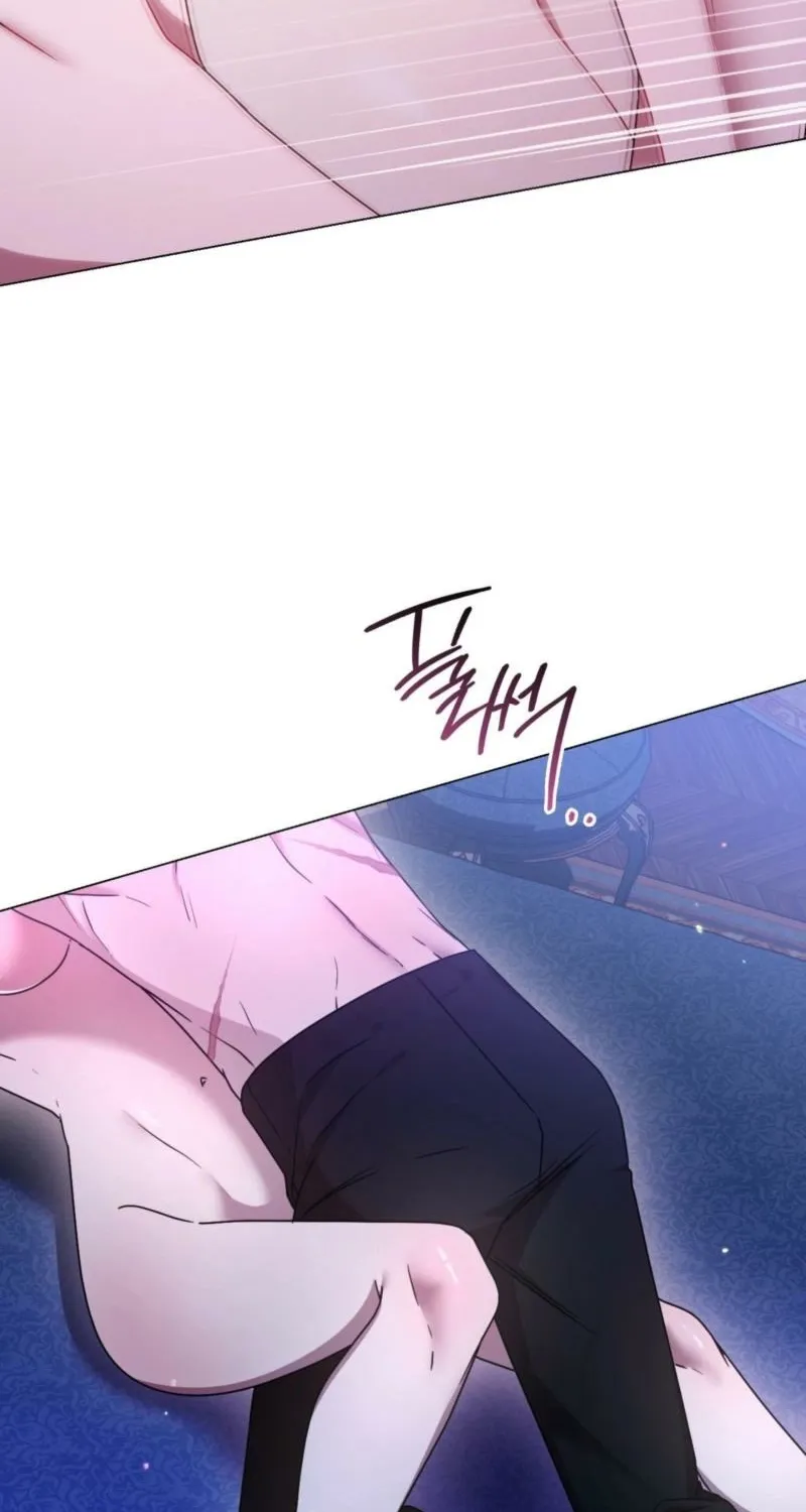 Meeting You at the End of the Night Chapter 5 page 18 - 