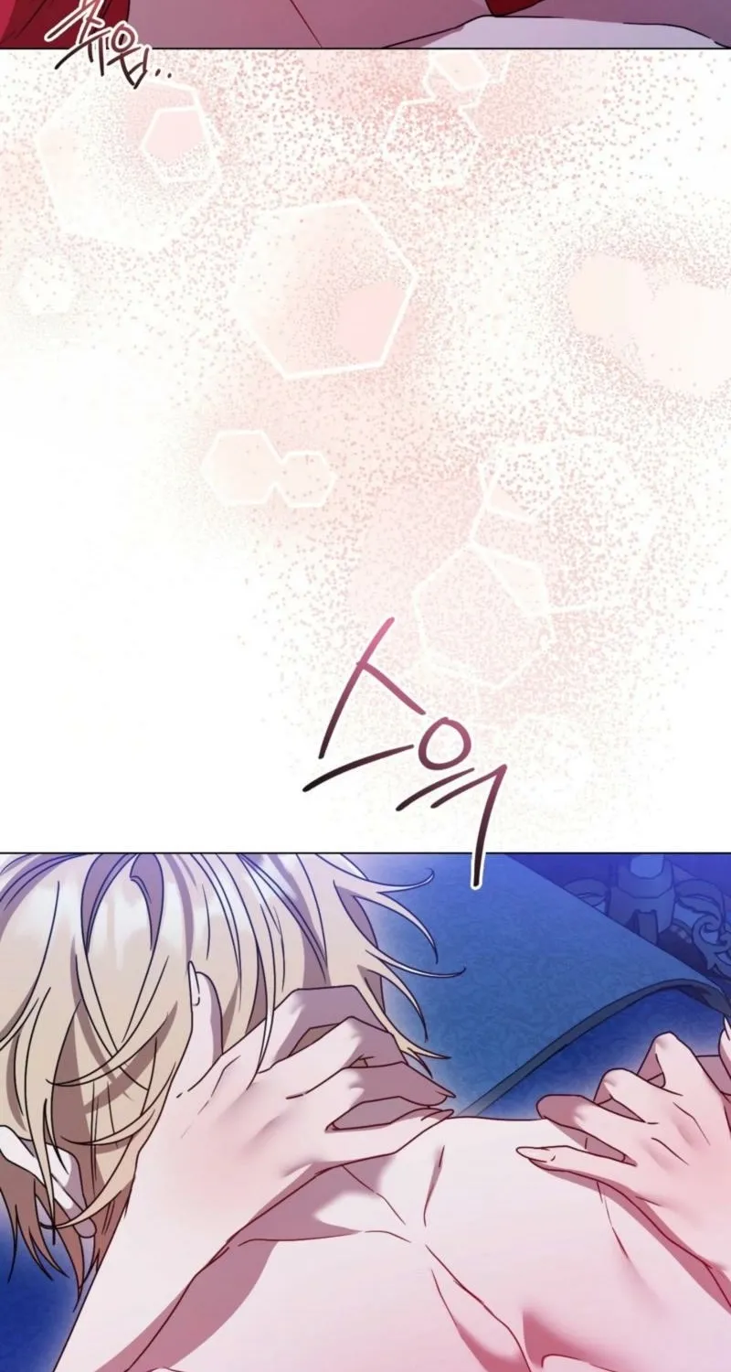 Meeting You at the End of the Night Chapter 5 page 23 - 