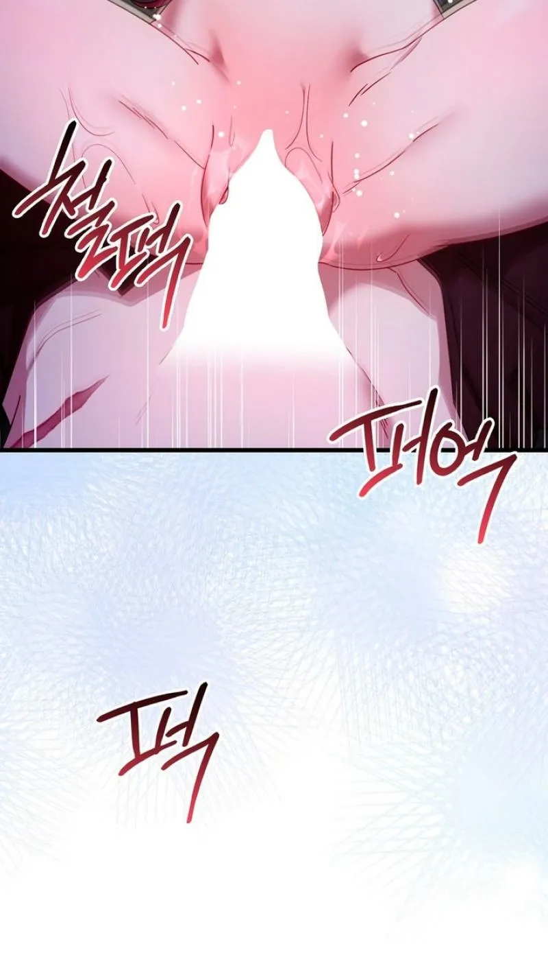 Meeting You at the End of the Night Chapter 6 page 5 - 