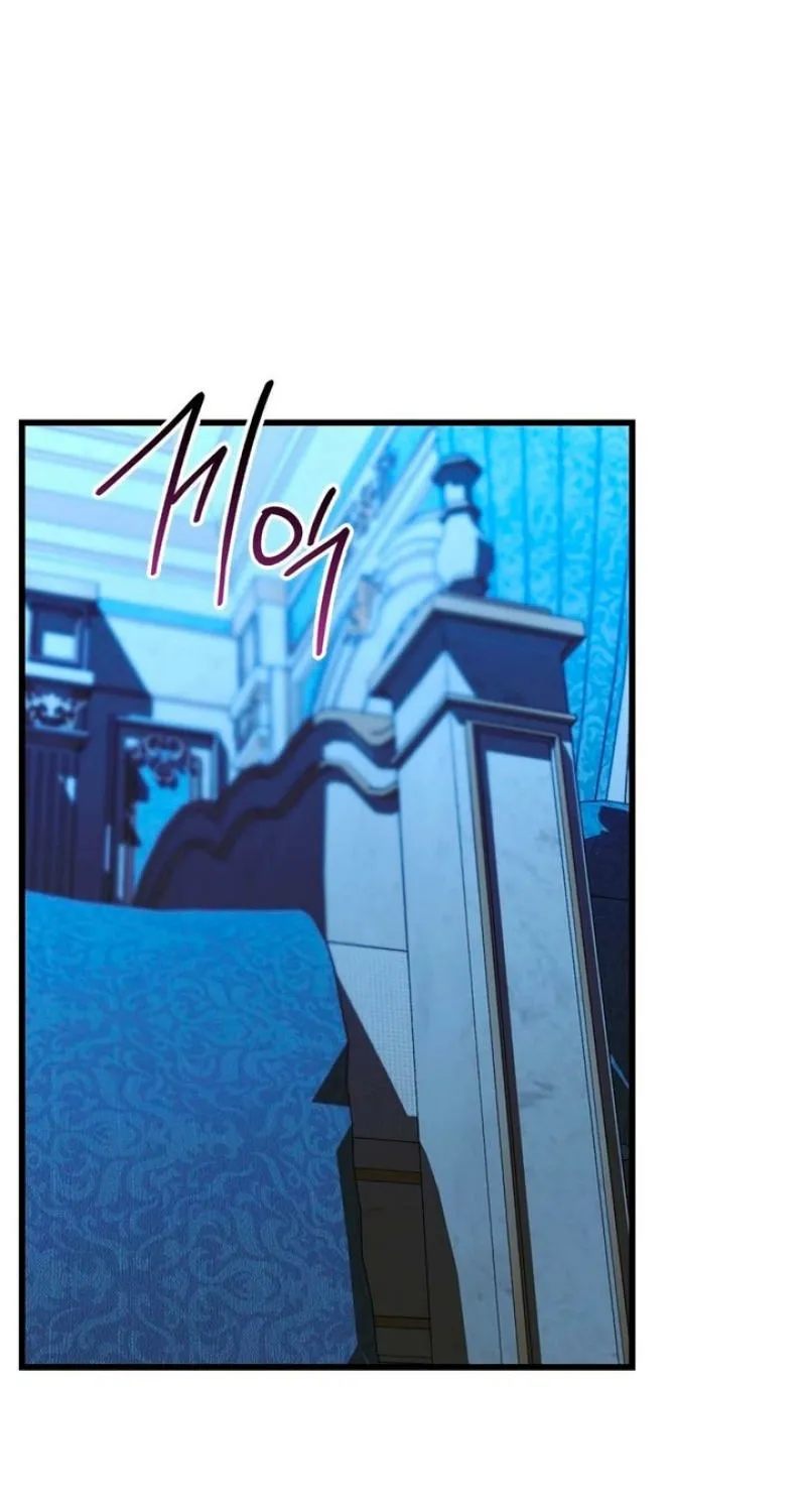 Meeting You at the End of the Night Chapter 6 page 48 - 