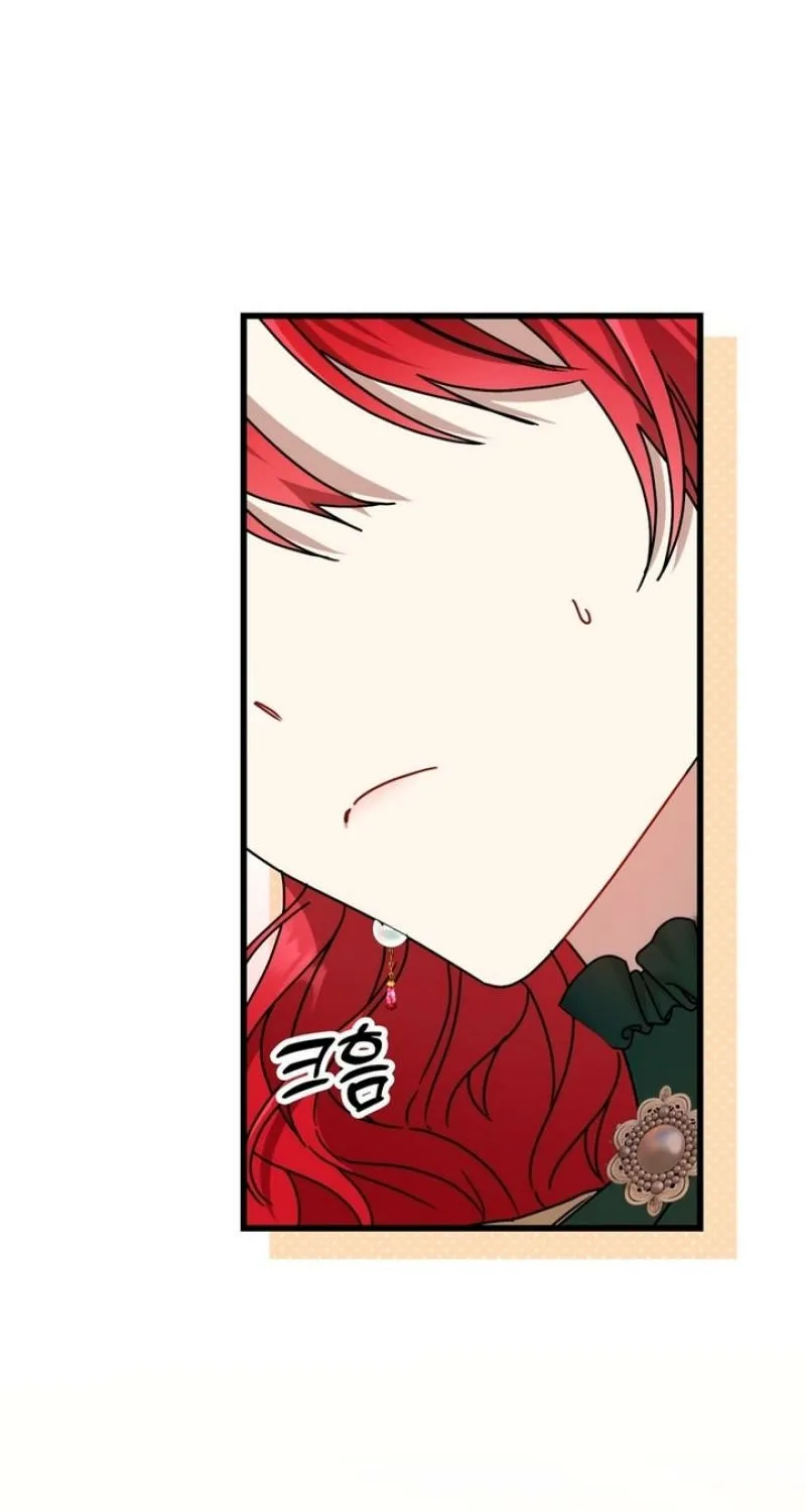 Meeting You at the End of the Night Chapter 6 page 71 - 