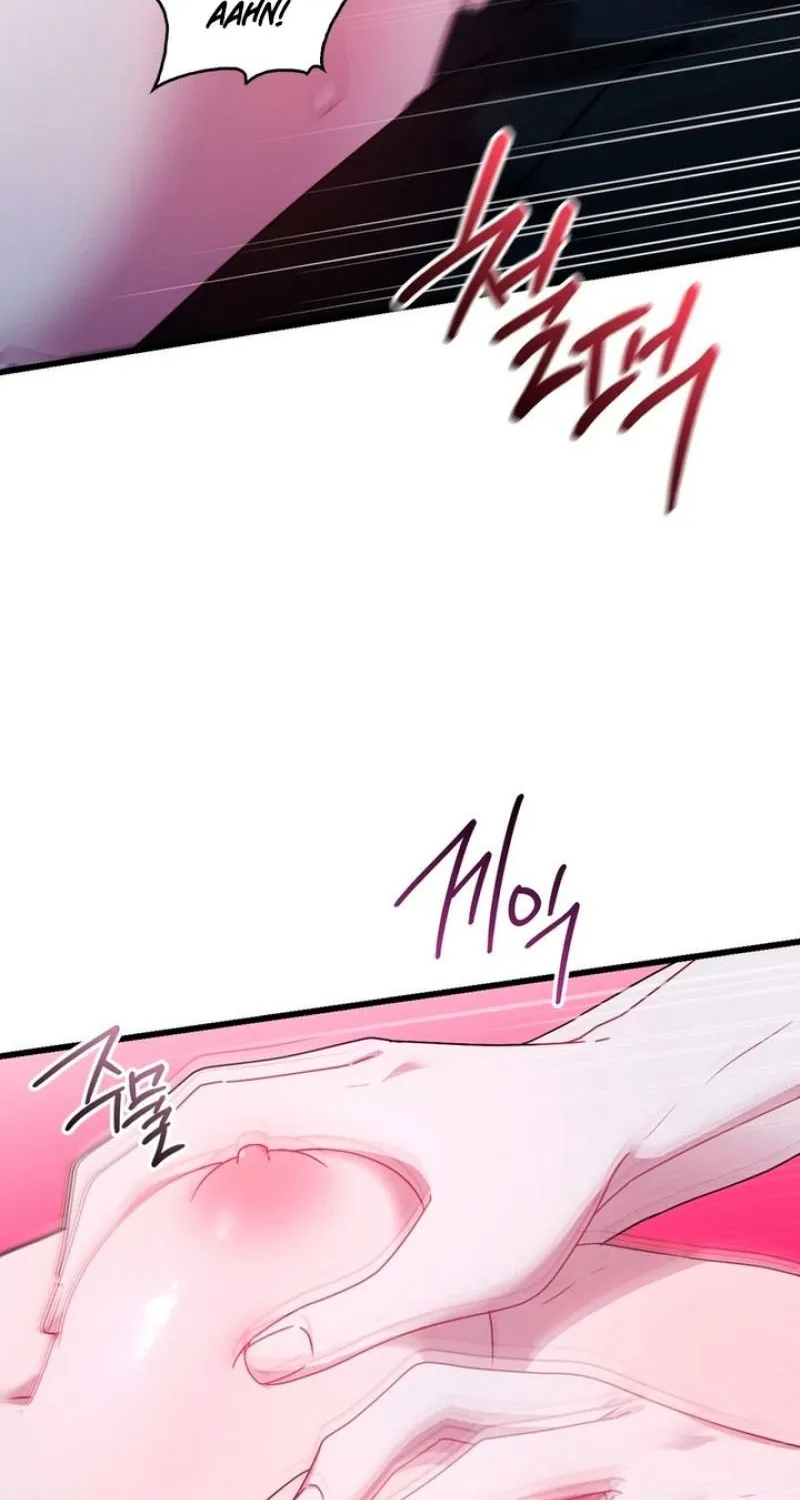 Meeting You at the End of the Night Chapter 6 page 9 - 