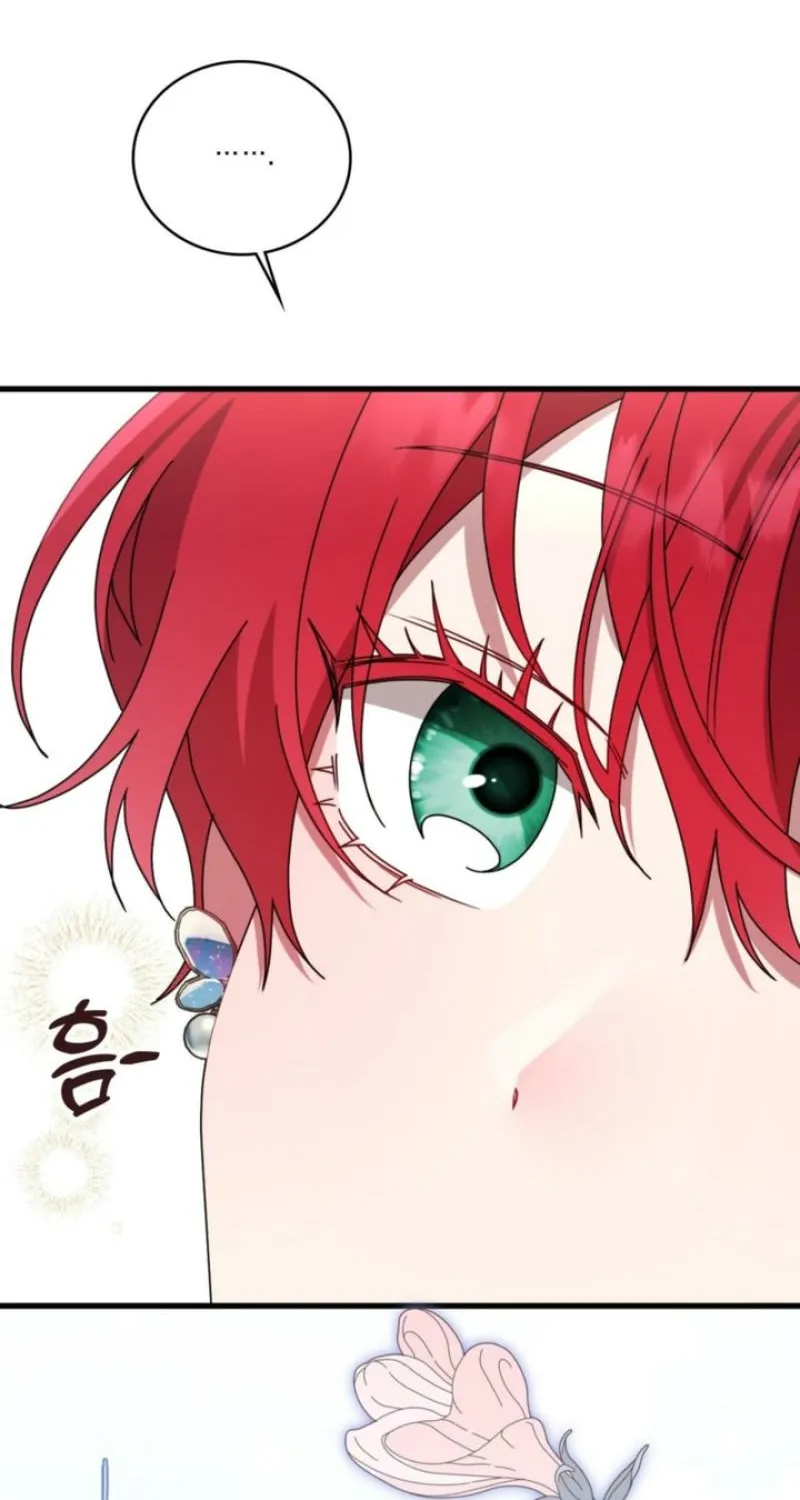 Meeting You at the End of the Night Chapter 7 page 79 - 