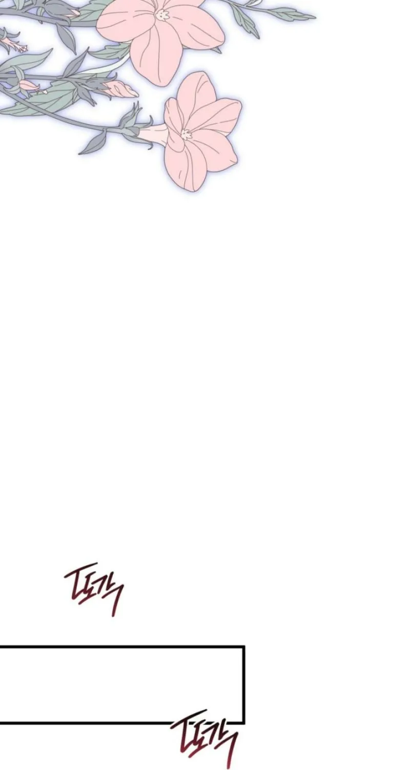 Meeting You at the End of the Night Chapter 7 page 82 - 